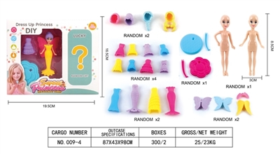 Drag a girl - OBL763104