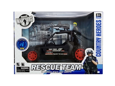 英文特警套装 - OBL763107