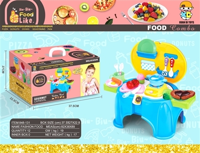 The chair - OBL763260