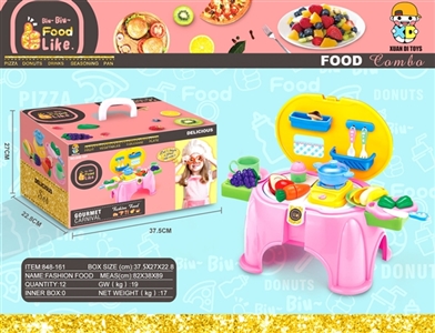 The chair - OBL763261