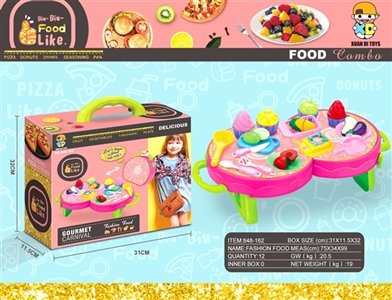 The suitcase - OBL763263