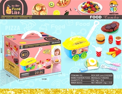 Circle the cart - OBL763264