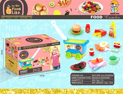 The trolley - OBL763266