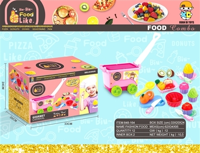 Hand 捑 car - OBL763267