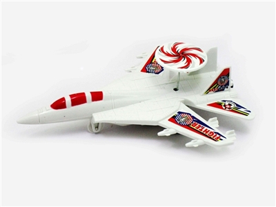Pull the plane - OBL763272