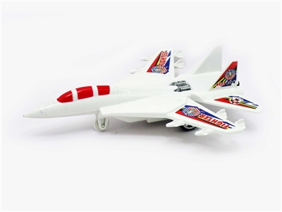 Pull the plane - OBL763274