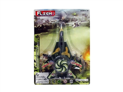 Pull the plane - OBL763281