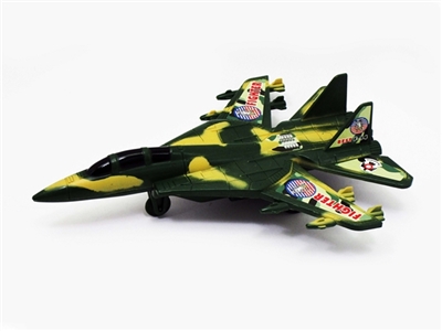Pull the plane - OBL763282