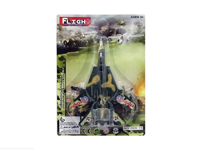 回力飞机 - OBL763289