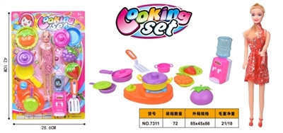 餐具 - OBL763399