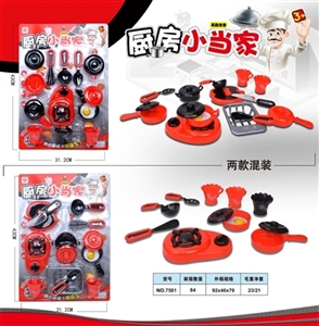餐具 - OBL763421
