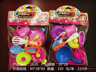 餐具 - OBL763450