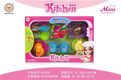 过家家套装 - OBL763514
