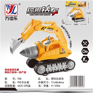 Of inertia toy car - OBL763558