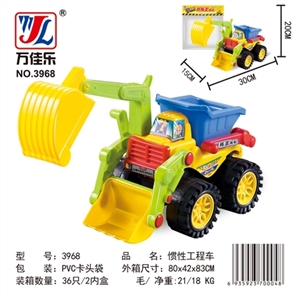 Of inertia toy car - OBL763564