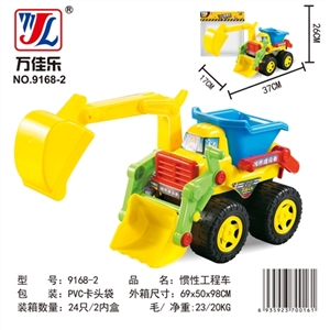 Of inertia toy car - OBL763572