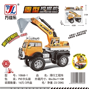 Glide truck - OBL763577