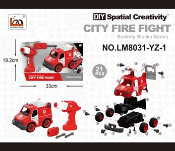 遥控 救护车声音救护车 - OBL763679