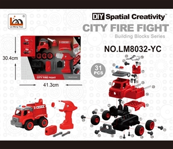 遥控 消防车声音消防车 - OBL763708