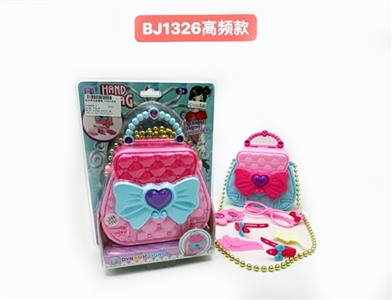 Flash box jewelry set - OBL763710