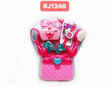 Flash box jewelry set - OBL763712