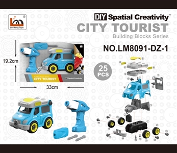 电动房车 - OBL763738