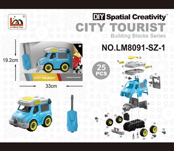 手动房车 - OBL763761