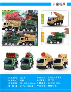Solid color inertia military vehicles - OBL763811