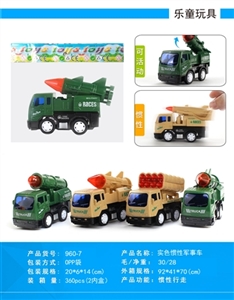 Solid color inertia military vehicles - OBL763814