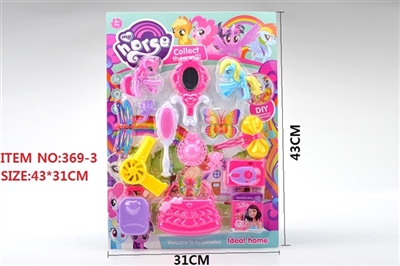 The mini pony accessories toys - OBL763823