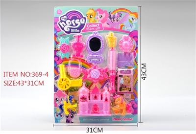 The mini pony accessories toys - OBL763824