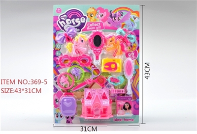The mini pony accessories toys - OBL763825