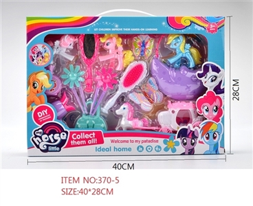 The mini pony accessories toys - OBL763828