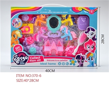 The mini pony accessories toys - OBL763829
