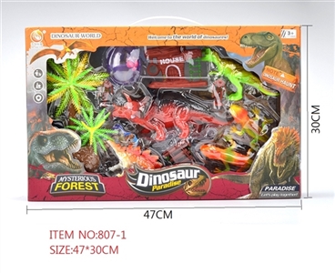 恐龙世界 - OBL763832