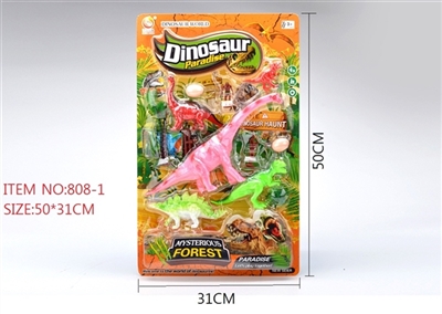 恐龙世界 - OBL763833