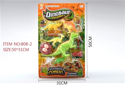 恐龙世界 - OBL763834