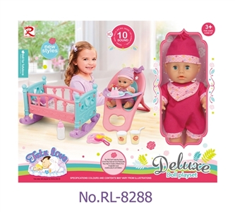 Bottle blowing and dining chair (12 inch dolls) 10 IC, drink, urinate - OBL763836