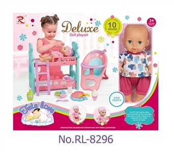 Bottle blowing bed (double) and eat chair (12 inch dolls) voice IC, drink, urinate - OBL763839