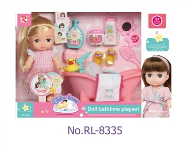 10 inch doll (bath) - OBL763845