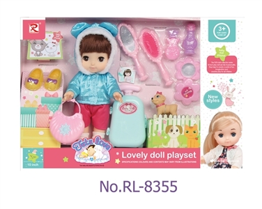 10 inch doll (trunk) - OBL763846