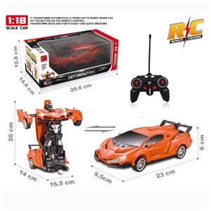 一键变形遥控车 - OBL763861