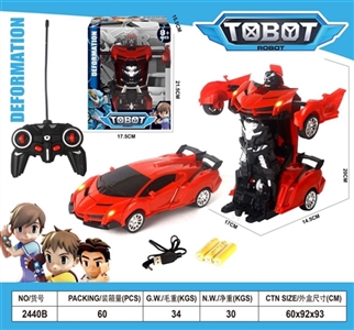 一键变形遥控车充电（USB） - OBL763865