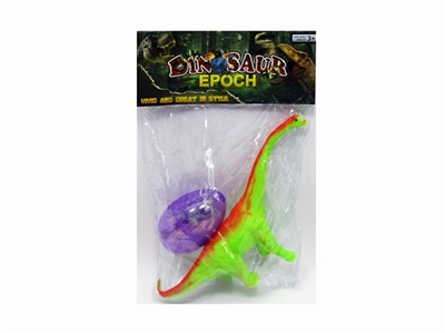 12寸恐龙（带哨） - OBL763889