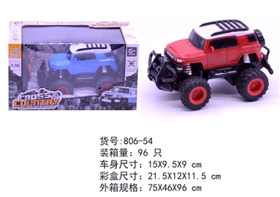 1:36四通越野丰田车(带灯光) - OBL763920