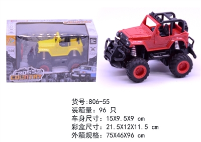 1:36四通越野牧马人(带灯光) - OBL763921