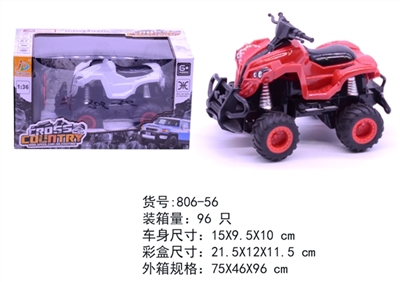 1:36四通越野摩托车(带灯光) - OBL763922