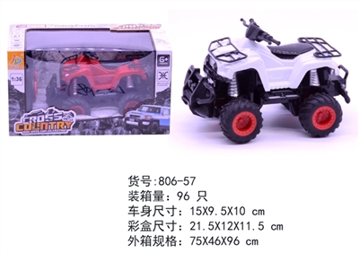 1:36四通越野摩托车(带灯光) - OBL763923