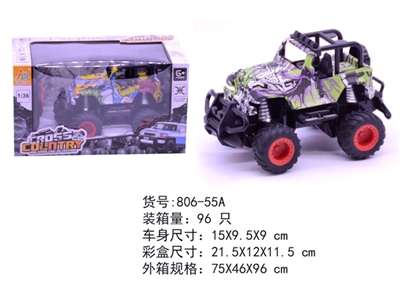 1:36四通越野水转印牧马人     (带灯光) - OBL763926