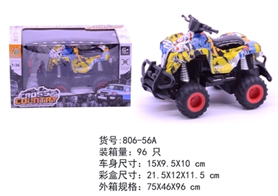 1:36四通越野水转印摩托车     (带灯光) - OBL763927